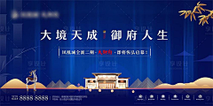 double陀采集到蓝
