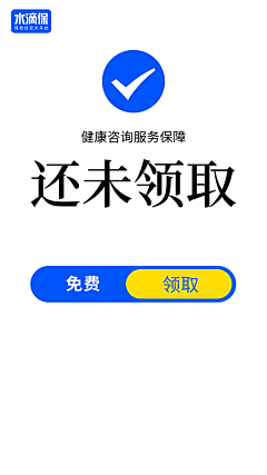 杨多鱼Henry采集到x'q'y