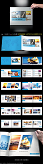 蓝色高端大气企业画册设计AI素材下载_企业画册|宣传画册设计图片