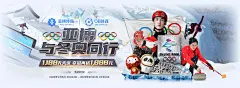 亚星官网相关图片