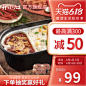 食品-天猫Tmall.com-理想生活上天猫