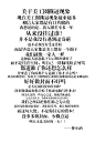大佬放心碰，我不反击。这只是我的一些看法。