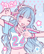 mxx新品好绝！_2_芒果拌饭_来自小红书网页版