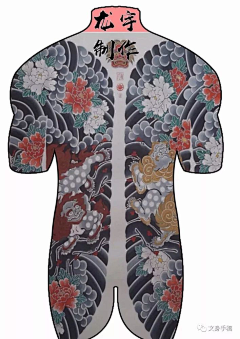 纹身-花瓣网|陪你做生活的设计师