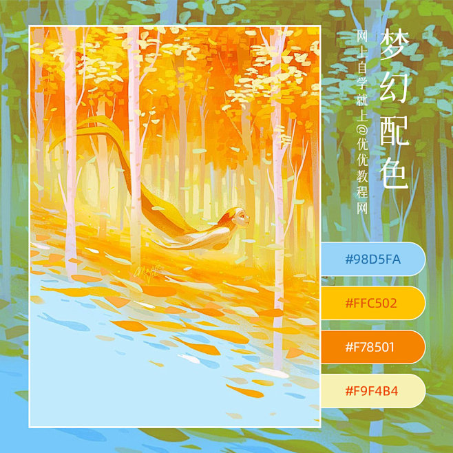 微博 – 随时随地发现新鲜事