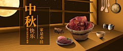 oNline·龙采集到你好世界