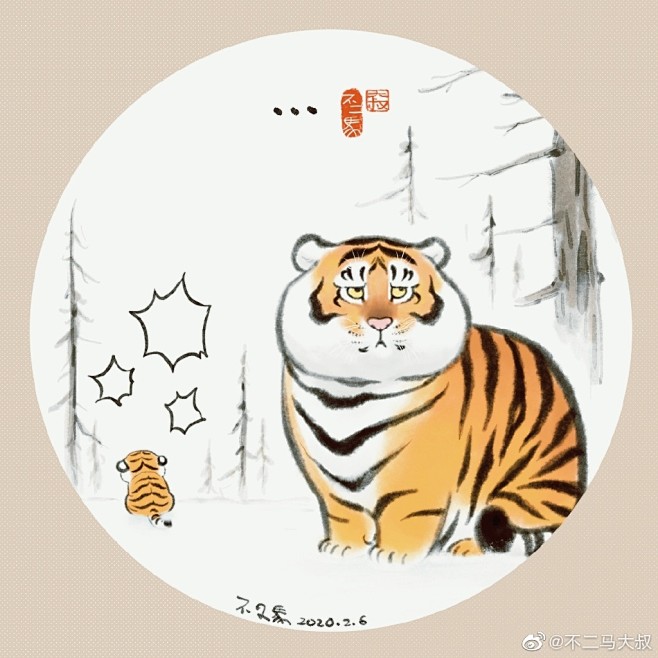 小脑斧遇事干脆，绝不拖泥带水#不二马画....