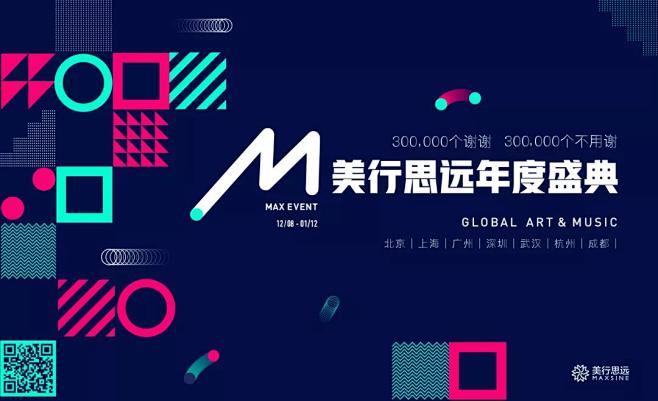 ◉◉【微信公众号：xinwei-1991...