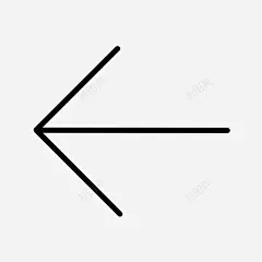 向左移动箭头方向图标高清素材 向左移动 方向 方向1 箭头 免抠png 设计图片 免费下载