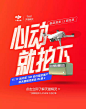 DJI大疆官方旗舰店