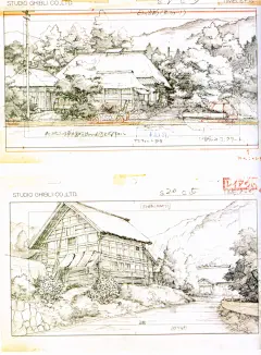 宫崎骏1968年到2008年的手稿