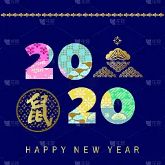 幸福,鼠年,春节,2020,贺卡,灯笼,中国灯笼,十二生肖,模板,动物