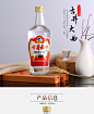 50度古井贡酒古井大曲 500ml*6瓶国产高度浓香型白酒整箱-tmall.com天猫