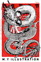 奇点艺术节 2019 深圳站 -my的小蚂蚁