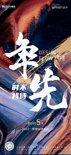 光羽隹木采集到趣