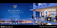 群马小次郎采集到户外大牌
