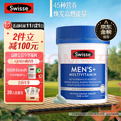 我inmy采集到啤酒主图