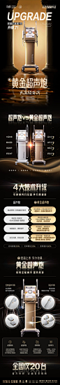 微信图片_20230829101448