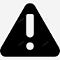 注意图标高清素材 三角形 交通标志 危险 形状 感叹号 警报 UI图标 设计图片 免费下载 页面网页 平面电商 创意素材