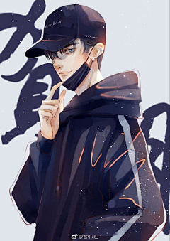 鱼凡夫采集到二次元素材