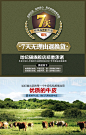 【厂家直供】哈妃猫 夏日清凉上新 进口牛皮双肩包-聚划算团购