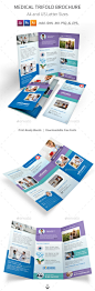 Medical Trifold Brochure - Informational Brochures