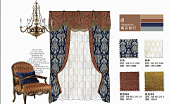 广州云织设定制地毯采集到窗帘