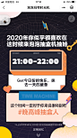 2021虾米音乐停服了