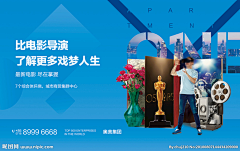 JzZzLHOH采集到商业