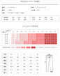 Lily春新款女装欧美OL黑色小脚铅笔裤117170A5615-tmall.com天猫,Lily春新款女装欧美OL黑色小脚铅笔裤117170A5615-tmall.com天猫