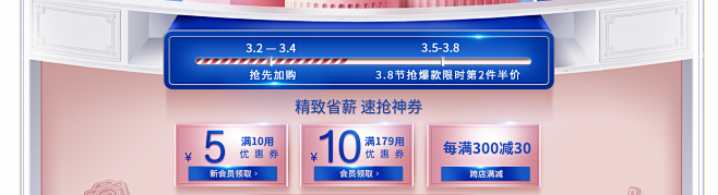 38预售-tempo得宝官方旗舰店-天猫...
