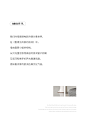 儒黛现代轻奢单人沙发意式极简风格网红千鸟格纹单椅休闲椅设计师-tmall.com天猫