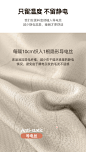 冬季兔毛绒床上四件套牛奶绒加绒加厚2022新款珊瑚绒法兰绒被套4-tmall.com天猫
