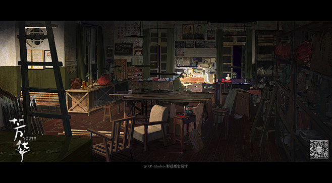 《芳华》概念设计 UP studio-影...
