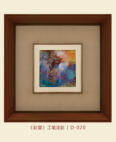 oyyxdy828采集到氛围参考
