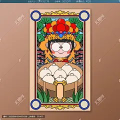 手绘卡通小笼包插画海报
