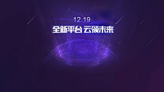 漫-藤-蔓-蔓采集到背景图