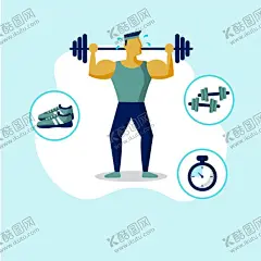 运动健身  【酷图网】运动,健身,锻炼身体,矢量图,ai,卡通人物,运动场景图,