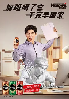 7月国内海报创意大赏 | 收藏 @广告门 : 广告门网站是中国广告传播行业领先在线媒体及产业互动资讯服务平台。为广告传播行业提供专业行业信息，广告人才招聘培训，广告营销案例推荐等专业服务。致力于将广告主、广告代理公司、广告媒体有机结合, 打造多方交流、互助、协作的广告传播产业平台。多年以来深耕细作，与行业翘楚奥美广告、环时互动等建立了良好的长期合作关系。