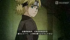 求火影手游表情包【火影忍者手游吧】_百度贴吧