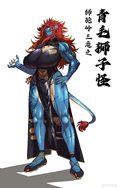 香蕉男孩儿采集到绘画3
