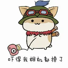 拥有丰富的表情包是一种什么样的体验？ - 知乎