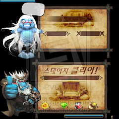 ＬЦОＹáＣ采集到BIGFOOT