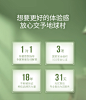 地球村冰箱除味剂去味神器除异味盒杀菌消毒吸味除臭非活性炭家用-tmall.com天猫