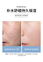 2盒】绿茶清洁面膜去黑头粉刺深层清洁涂抹式泥膜收缩毛孔