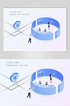 清新简约素雅高端大气创意金融插画