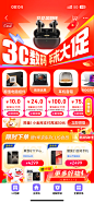 E16BC162-0453-4C4C-BB94-68972D3A24A7