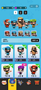 世界守卫军-游戏截图-GAMEUI.NET-游戏UI/UX学习、交流、分享平台