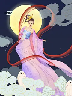 中秋节插画嫦娥奔月海报