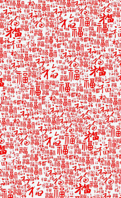 赵肥鹅采集到插画